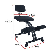 Ergonomic Office Kneeling Chair