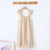 Women's Fashion