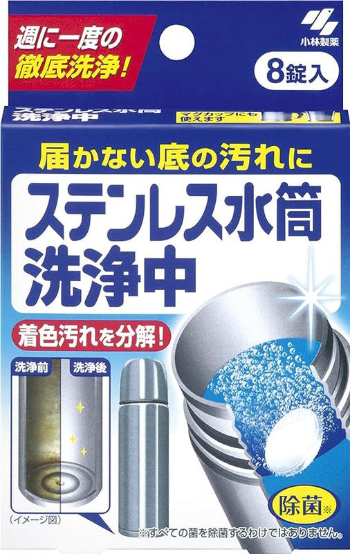 Platinum Deals