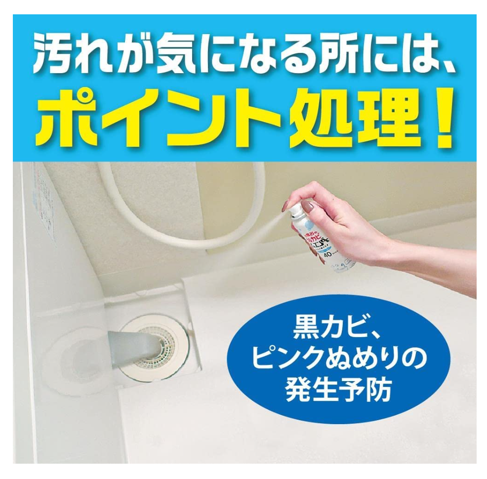 Platinum Deals