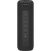 Xiaomi Mi Outdoor Speaker Black QBH4195GL (G)