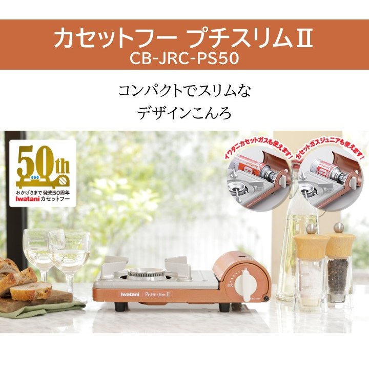 Platinum Deals