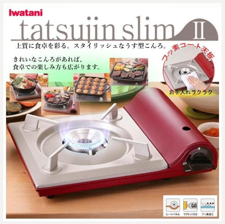 Platinum Deals