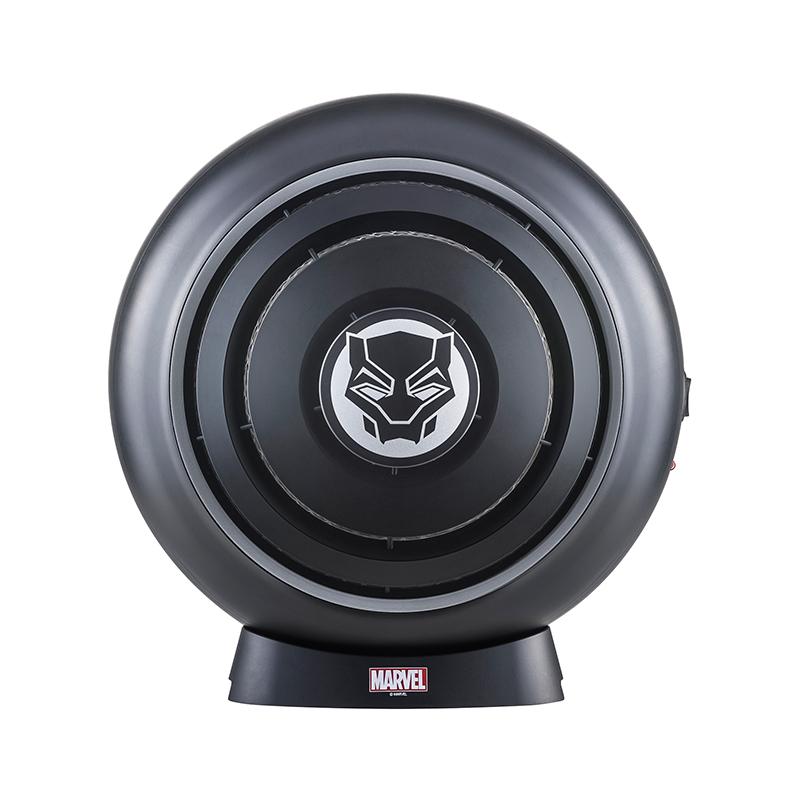 Marvel Habanero Black Panther Air Purifier