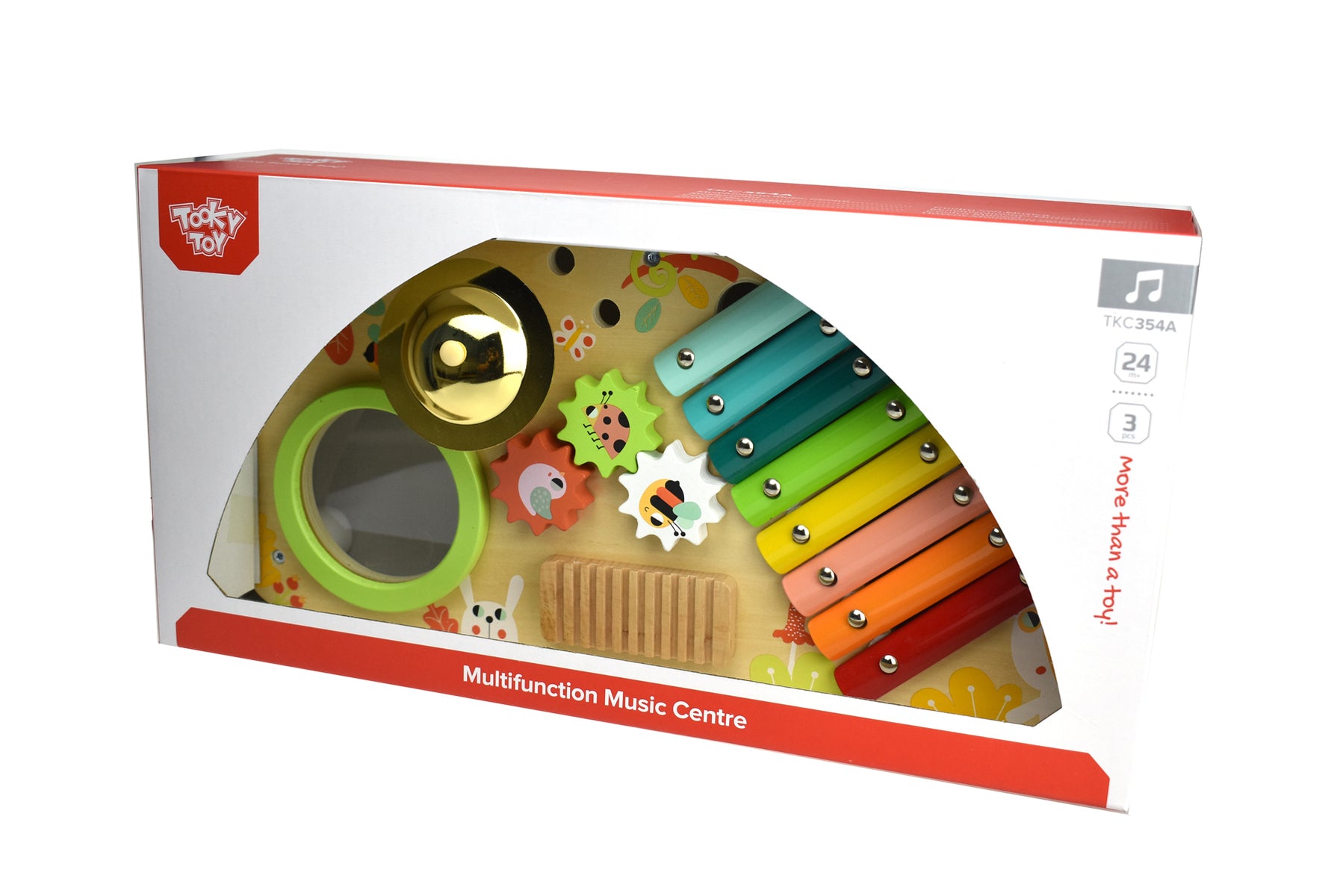 MULTIFUNCTION MUSIC CENTRE